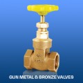 Gun Metal & Bronze Valve